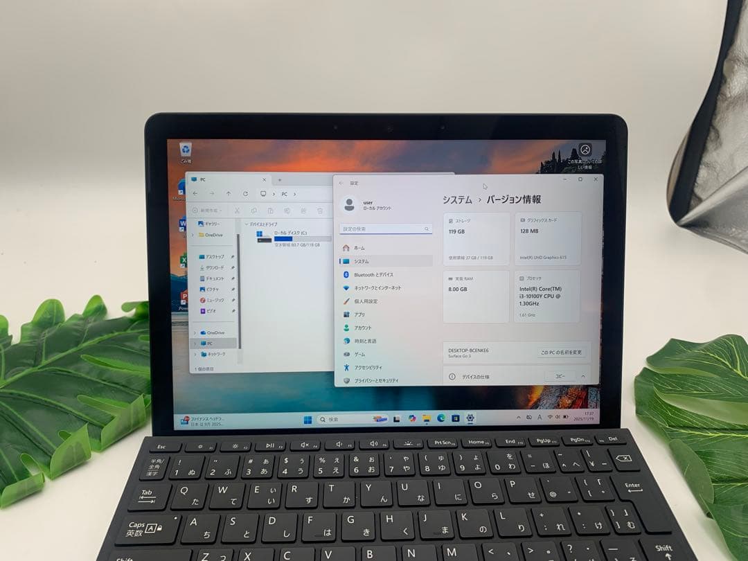 Surface Go 3 10.5型 Core(TM) i3 10100Y/