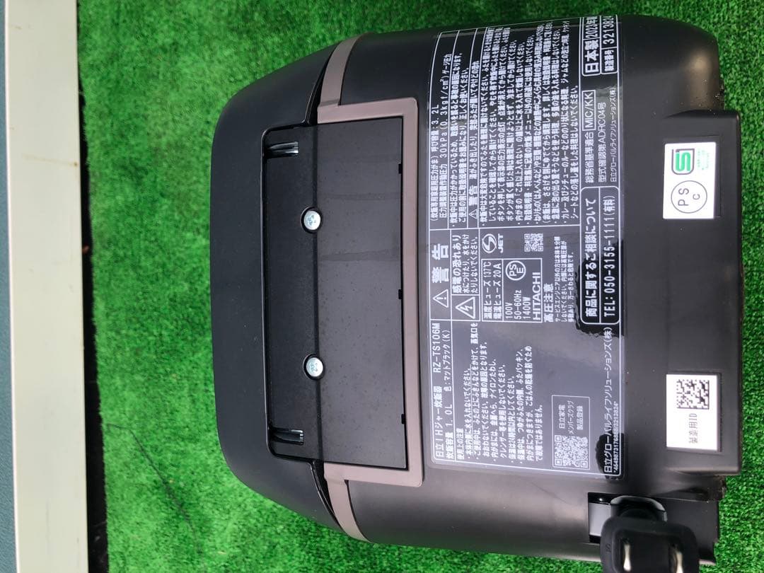 日立ＩＨジャー炊飯器　ふっくら御膳 RZ-TS106M-2023年製