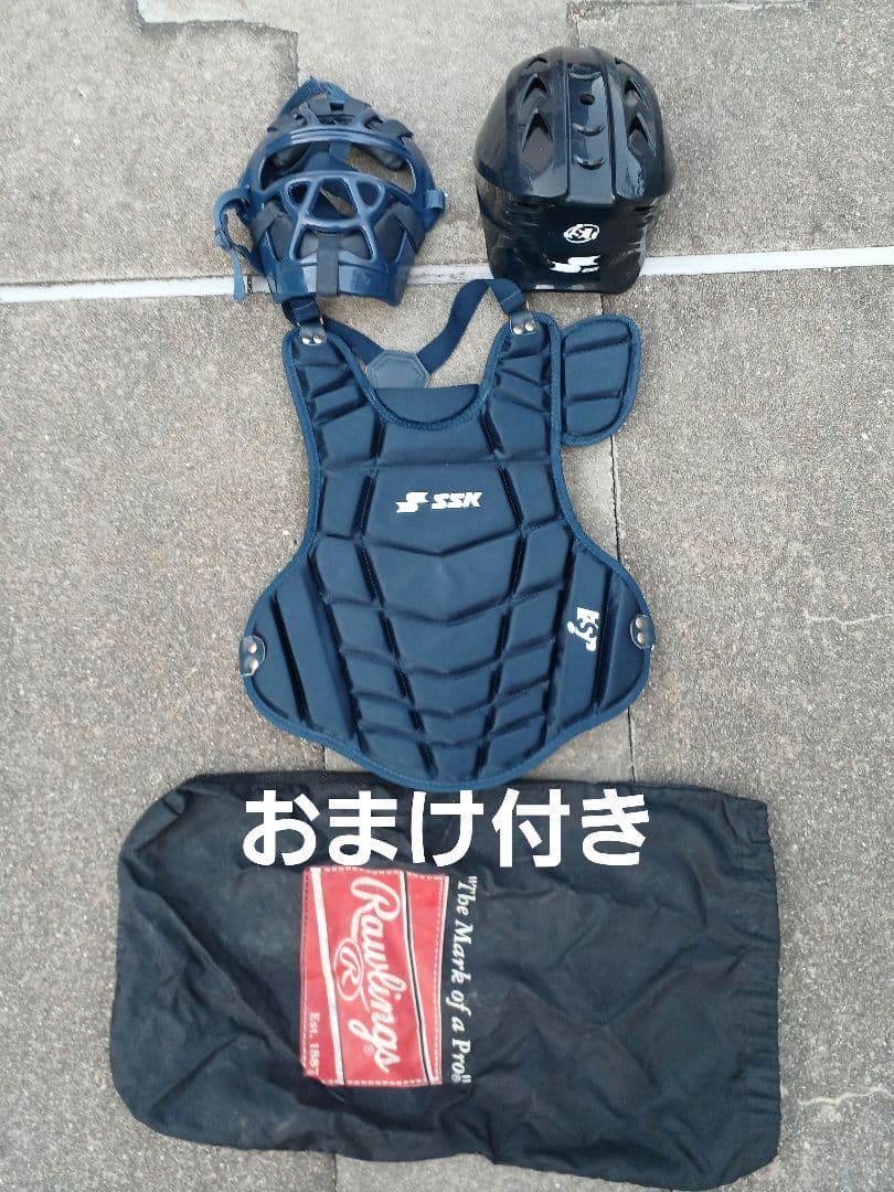 T*ー様 野球　キャッチャー防具　袋付き