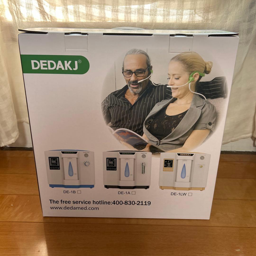 酸素吸入器 酸素発生器 DEDAKJ DDT-1A