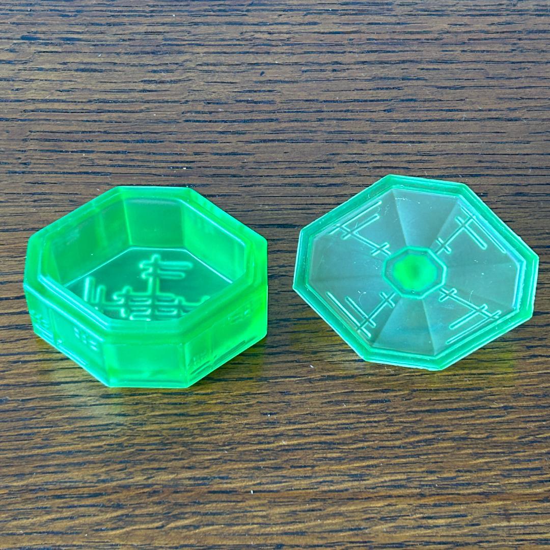 イギリス アンティーク ウランガラス ドレッシングセット 1930年頃 696A