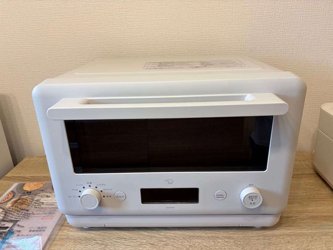 象印　オーブンレンジ　エブリノ　18L 箱無し