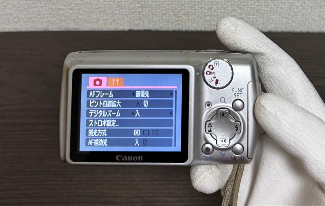 Canon PowerShot A470 シルバージャンク品