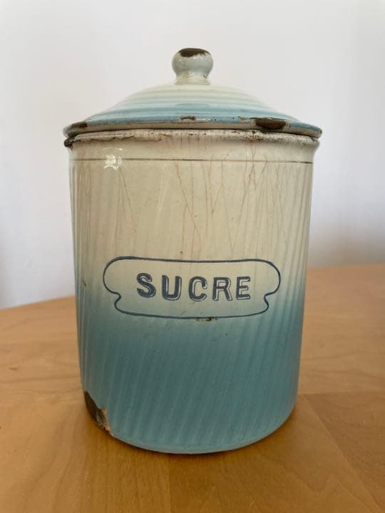 BB社ブルーグラデーション キャニスター４点セット