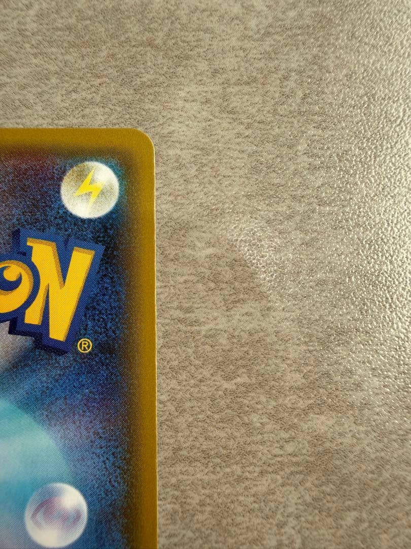 ニンフィアEX RR CP3 ポケキュンコレクション 025/032