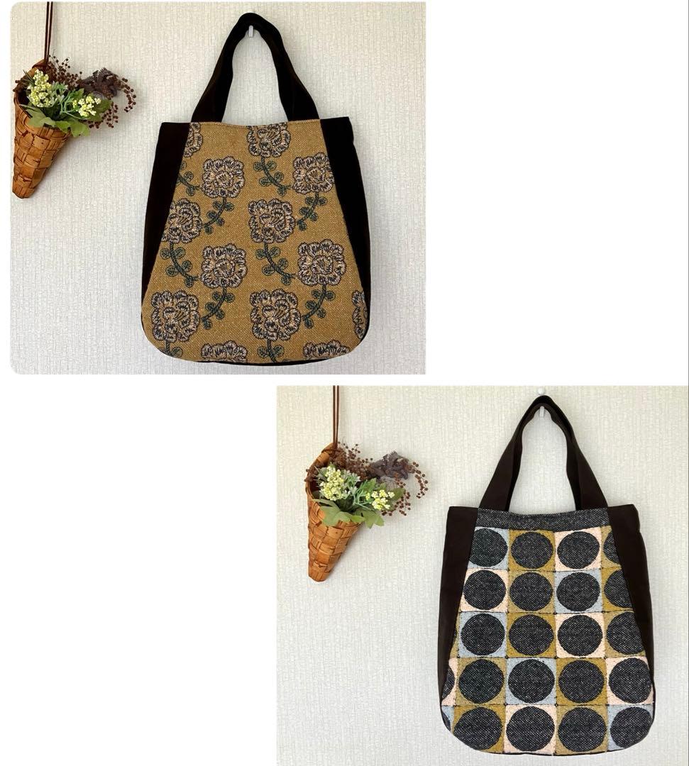 秋色yula&pallo ミナペルホネン ハンドメイド　ドロップ型トートバッグ