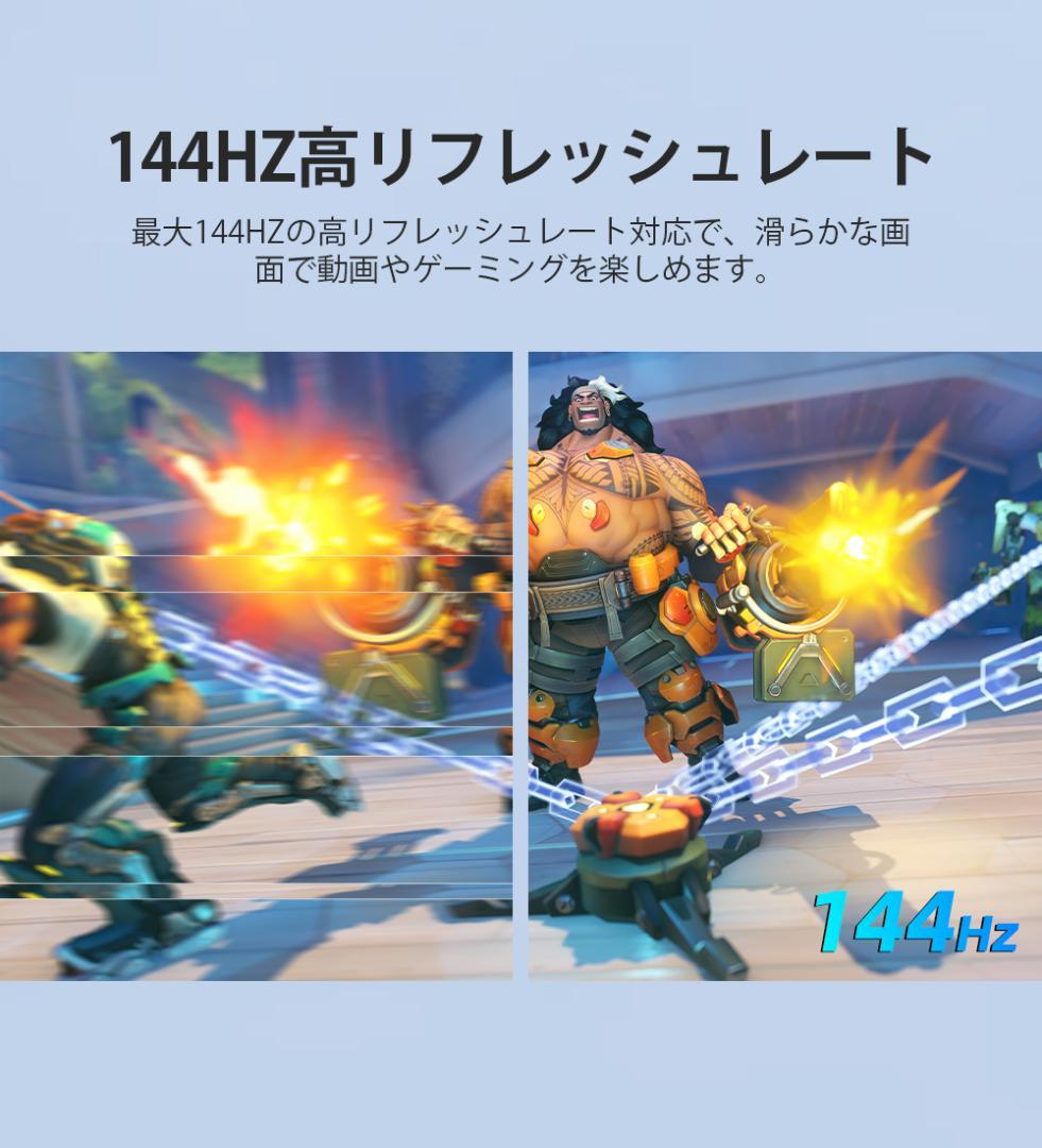 ✨17.3インチモバイルモニター✨ EVICIV♡173K08 動作確認済み✨