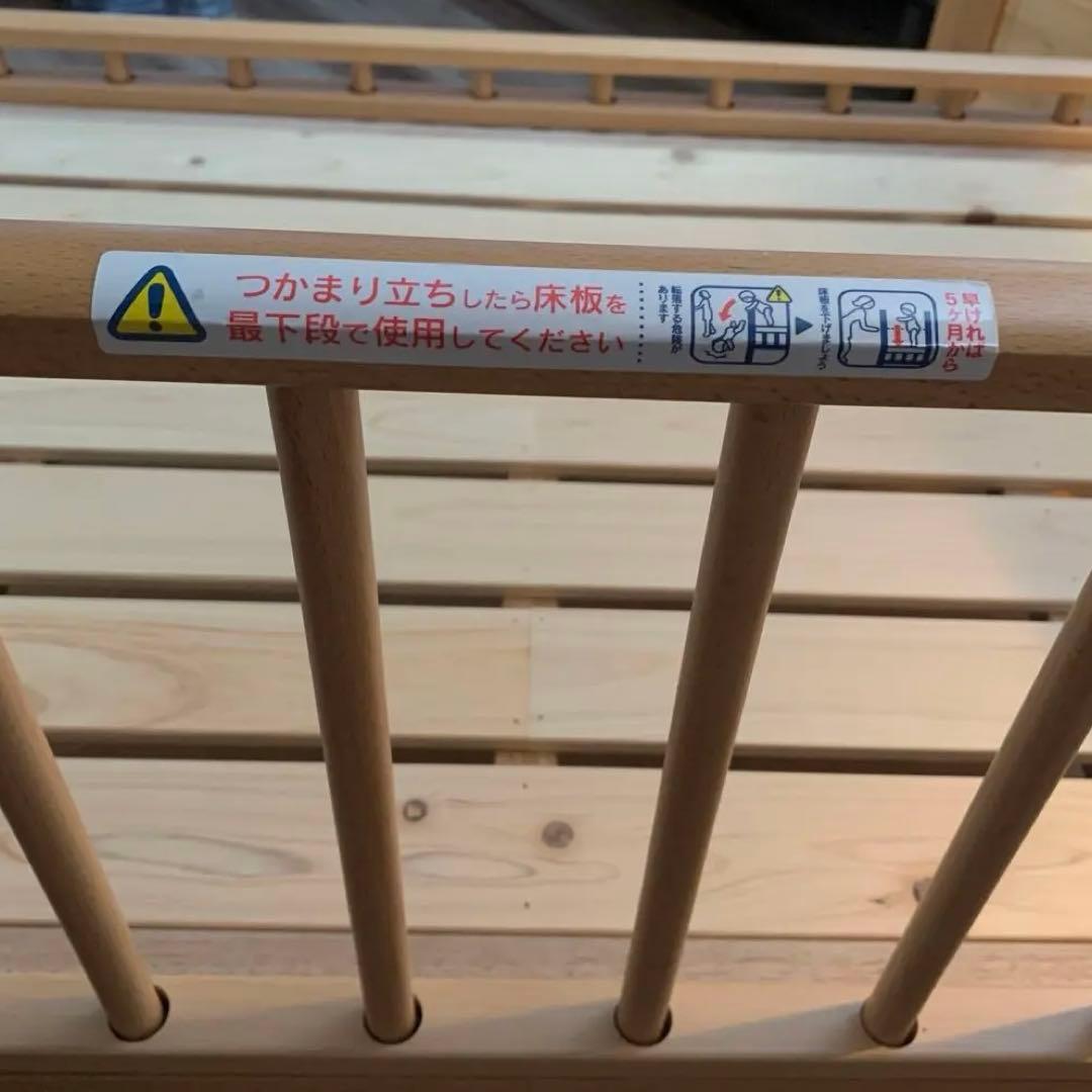 木製ベビーベッド　キャスター付き　添い寝可能　国産ひのき　キッズベッド