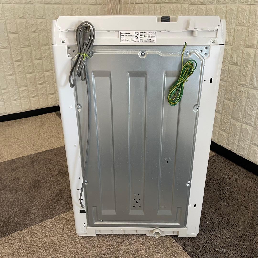 東京23区配送無料✨家電3点　ヤマダ電機&ヤマゼン　冷蔵庫　洗濯機　レンジ　美品