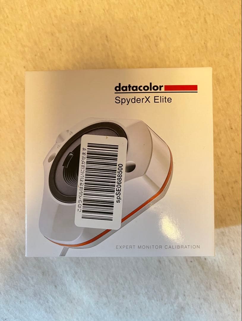 Datacolor SpyderX elite モニターキャリブレーション
