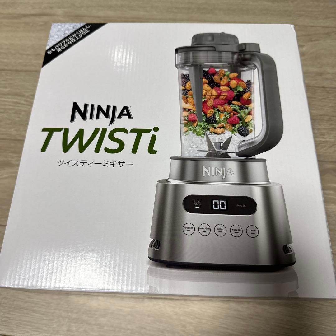Ninja TWISTi ミキサー 1100W