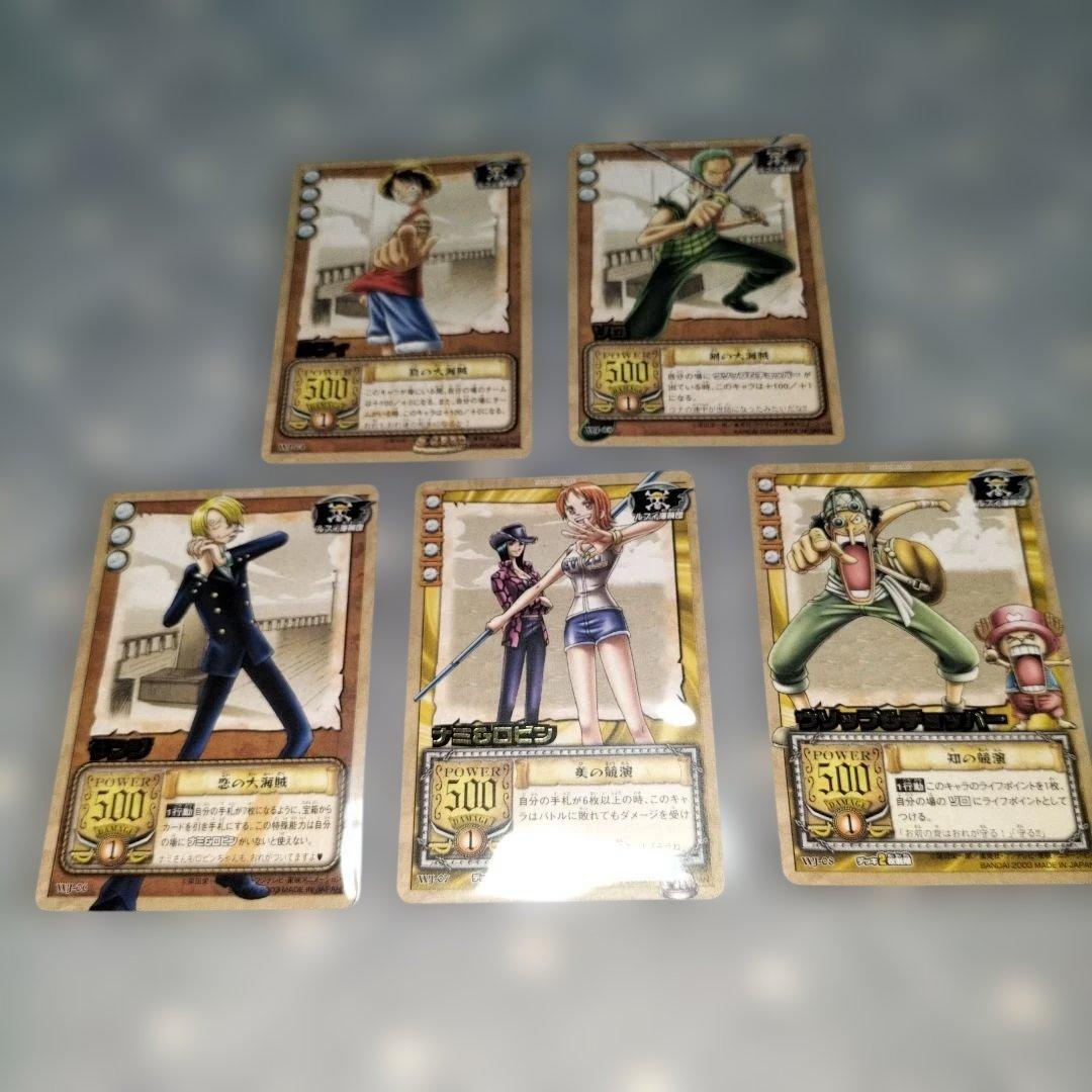 ワンピースカード ジャンプ スペシャルパック 字レア5枚 2003年版 希少