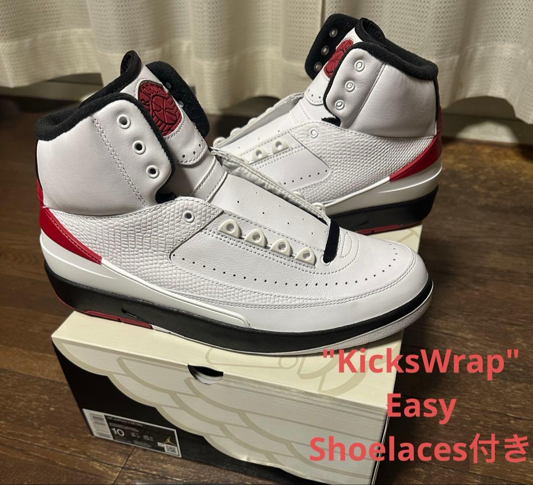 シューズ(男性用) AIR JORDAN 2 RETRO OG CHICAGO DX2454-106