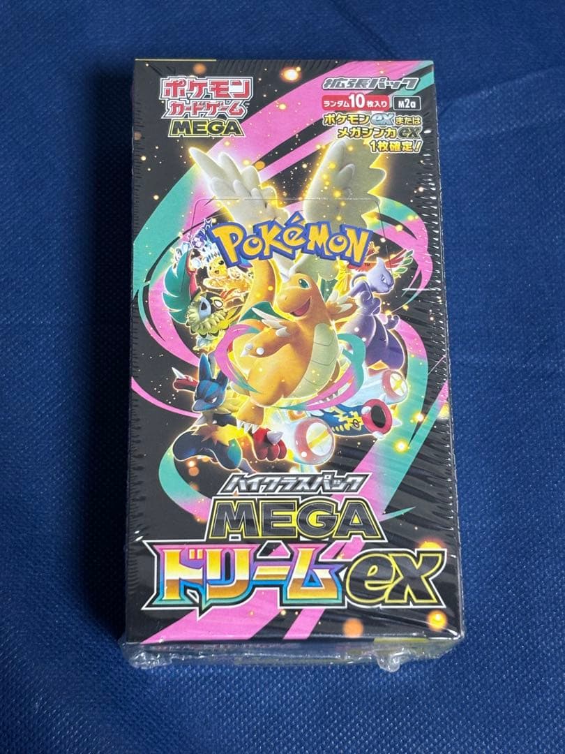 新品⭐︎ MEGAドリームEX シュリンク付き　1BOX 未開封品　メガドリーム