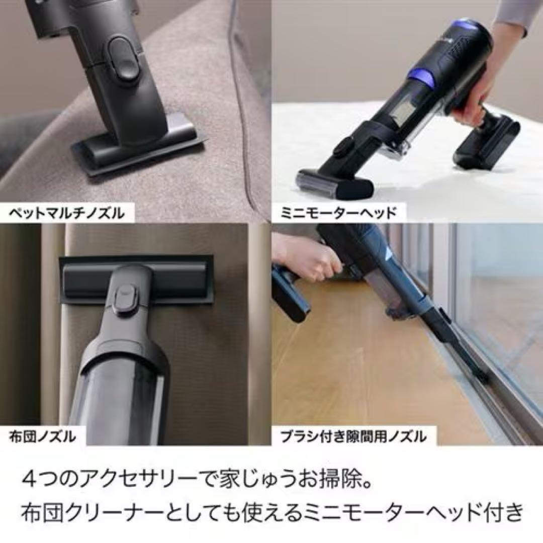 Shark コードレススティック掃除機 IW4271JBK 新品未使用