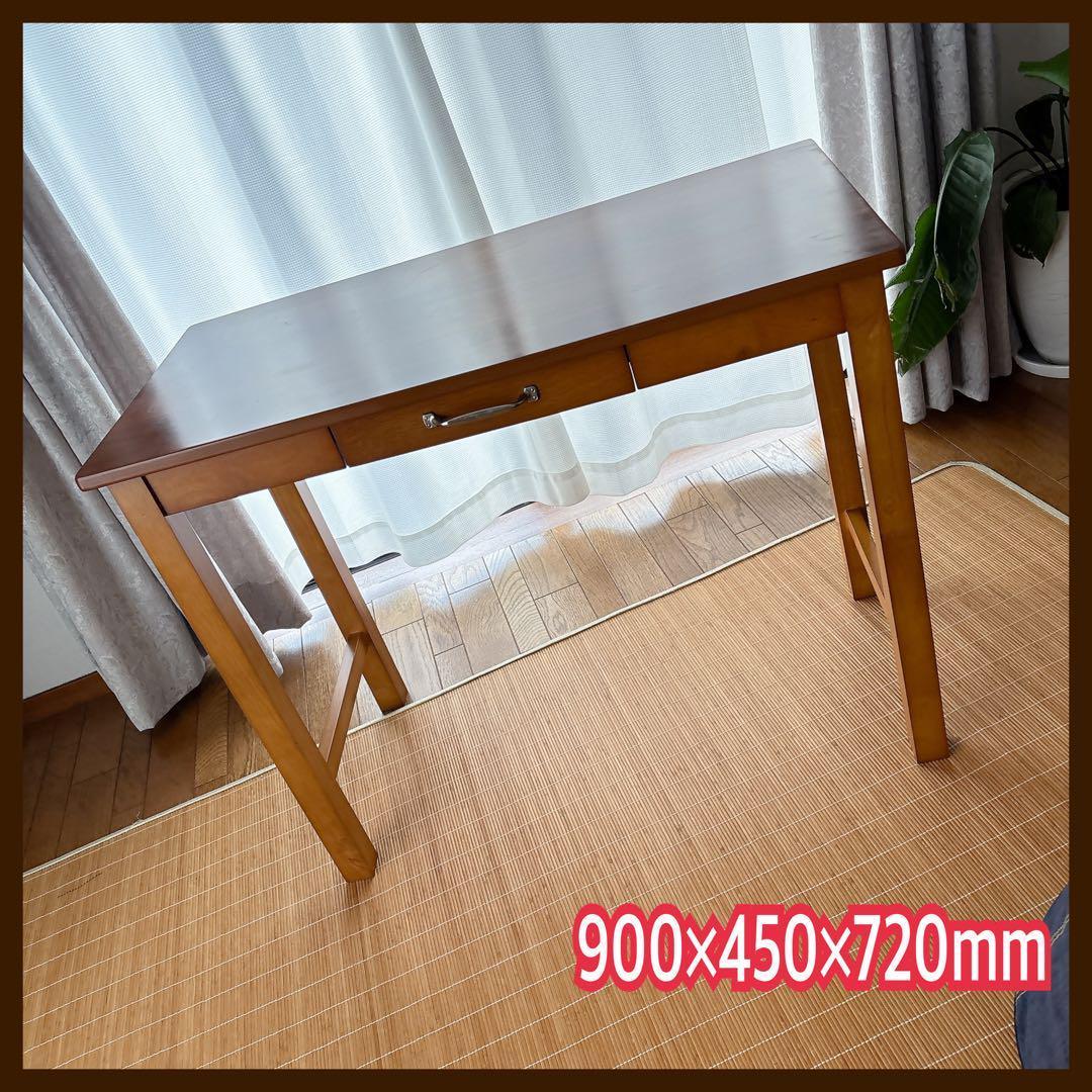 nami様リクエスト品】不二貿易 木製デスク 引出し付き 学習机 ワークデスク