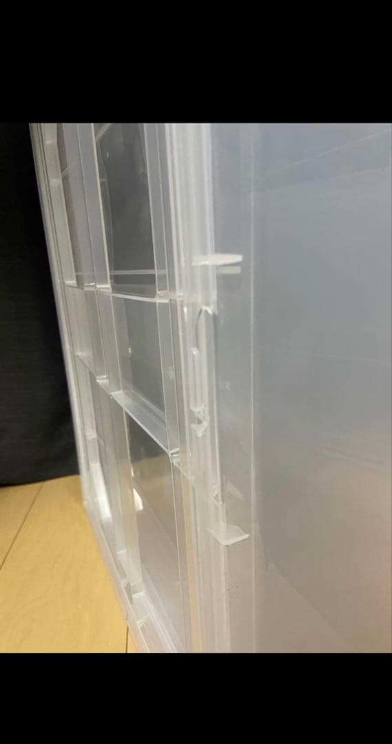 1点のみ即納 新品 オーダー品 加工品 無印良品 スネークラック