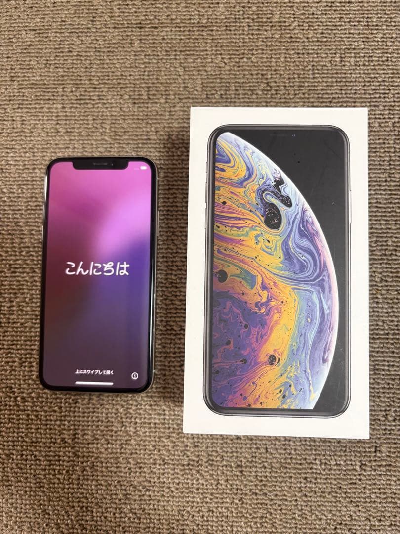 Apple iPhone XS シルバー 256GB 本体
