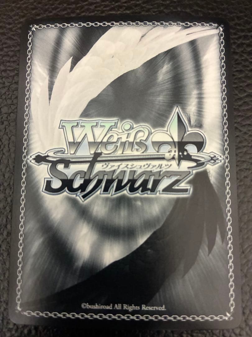 ⭐️ 葬送のフリーレン　ヴァイス大魔法使いゼーリエ SPカード