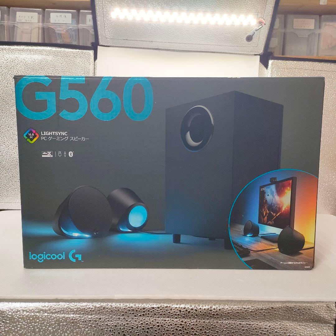 ロジクール G PC ゲーミング スピーカー G560