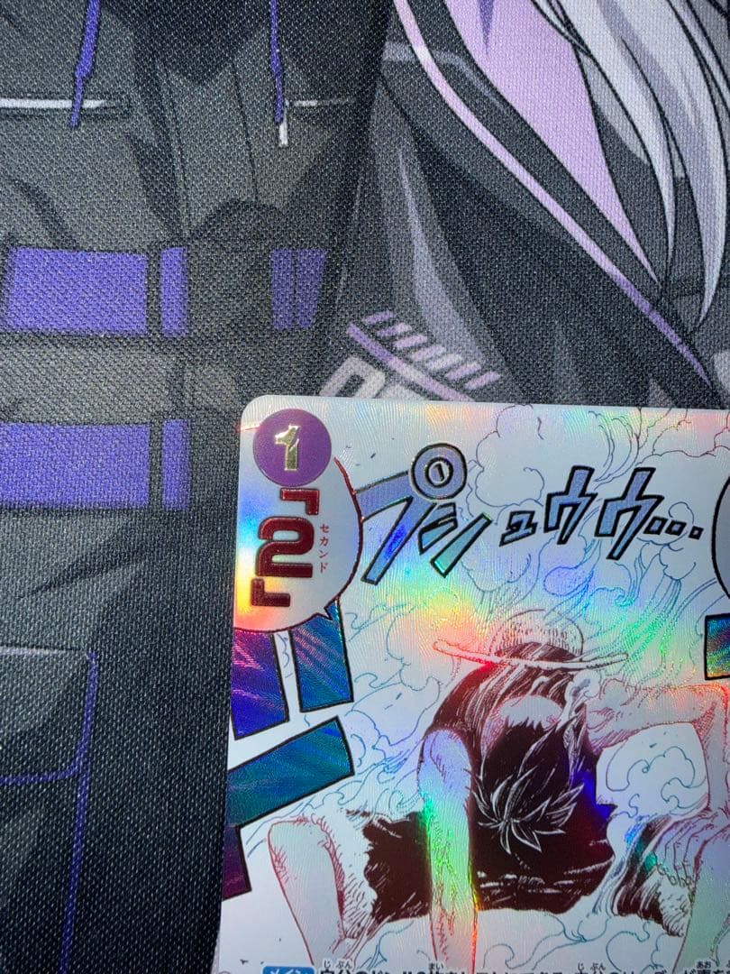 ギア2 パラレル op11-080