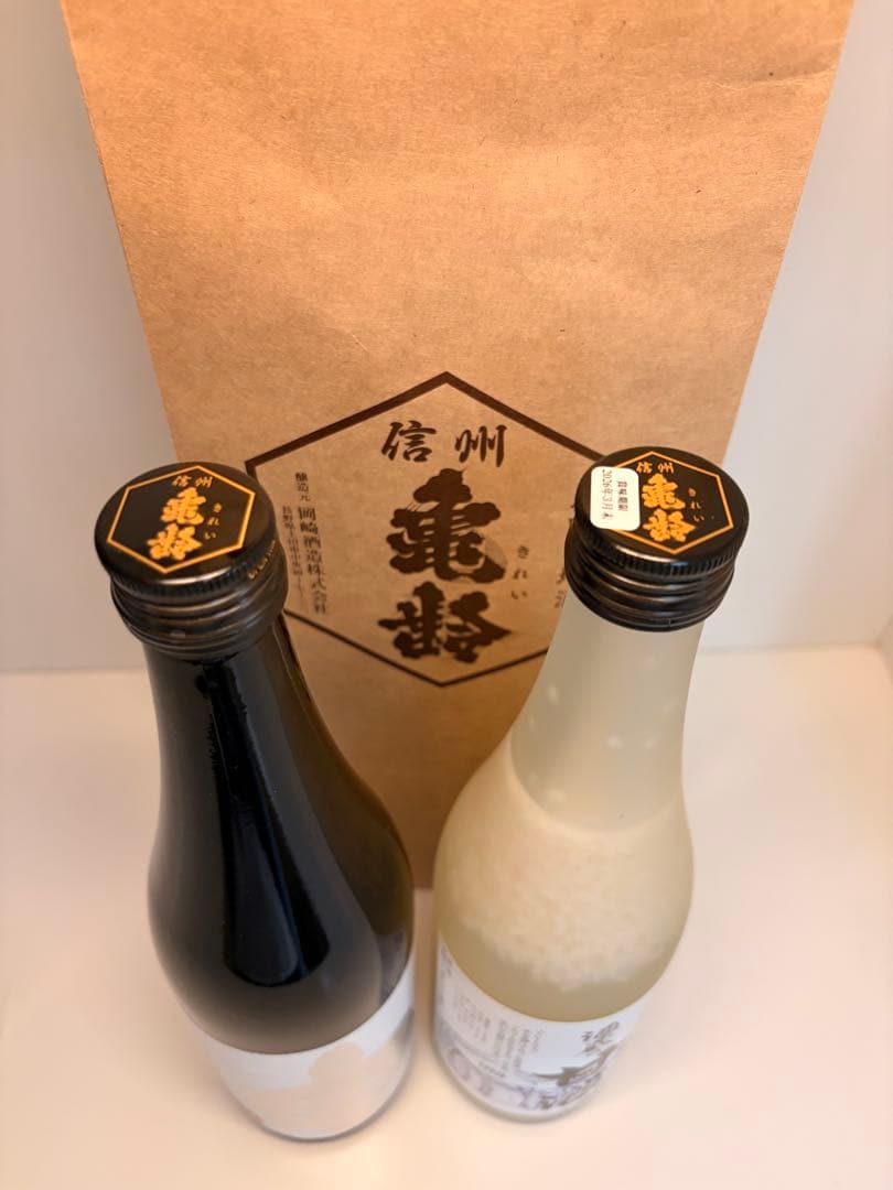 値引き中！　信州亀齢　銀亀　純米大吟醸　岡崎酒造