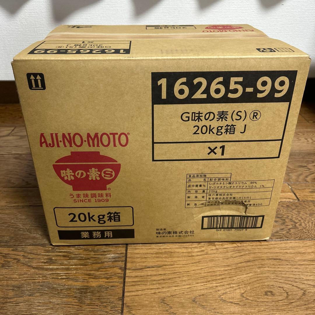 味の素２０ｋｇ　　キティ