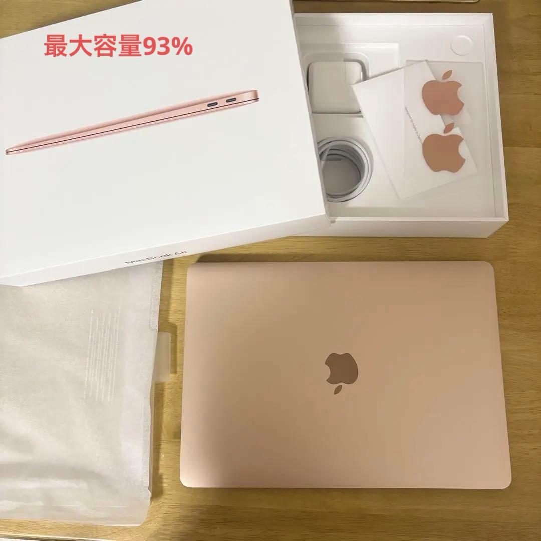 MacBook Air 13.3インチ ローズゴールド M1チップ 箱付美品