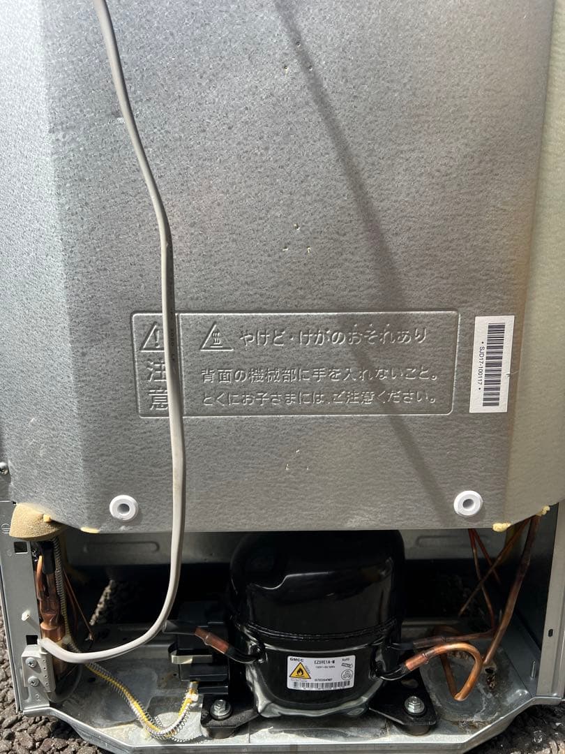 シャープ　ノンフロン冷凍冷蔵庫 SJ-D17F-S