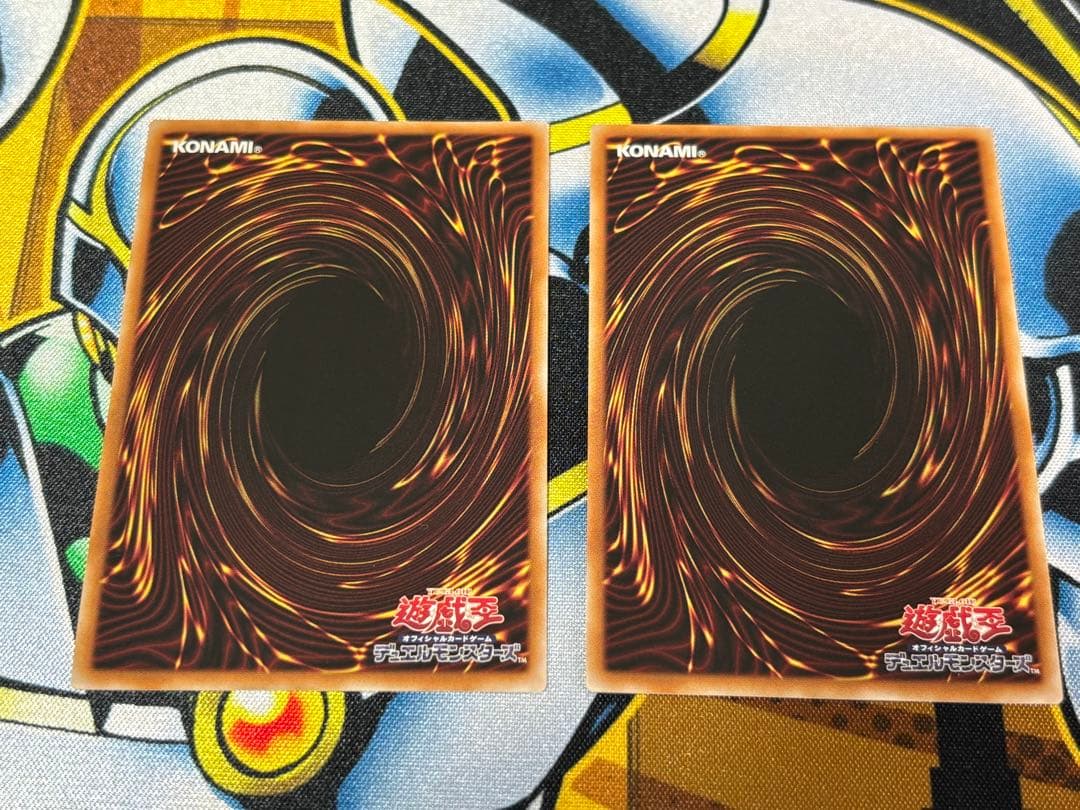 幻魔の扉 プリシク2枚セット