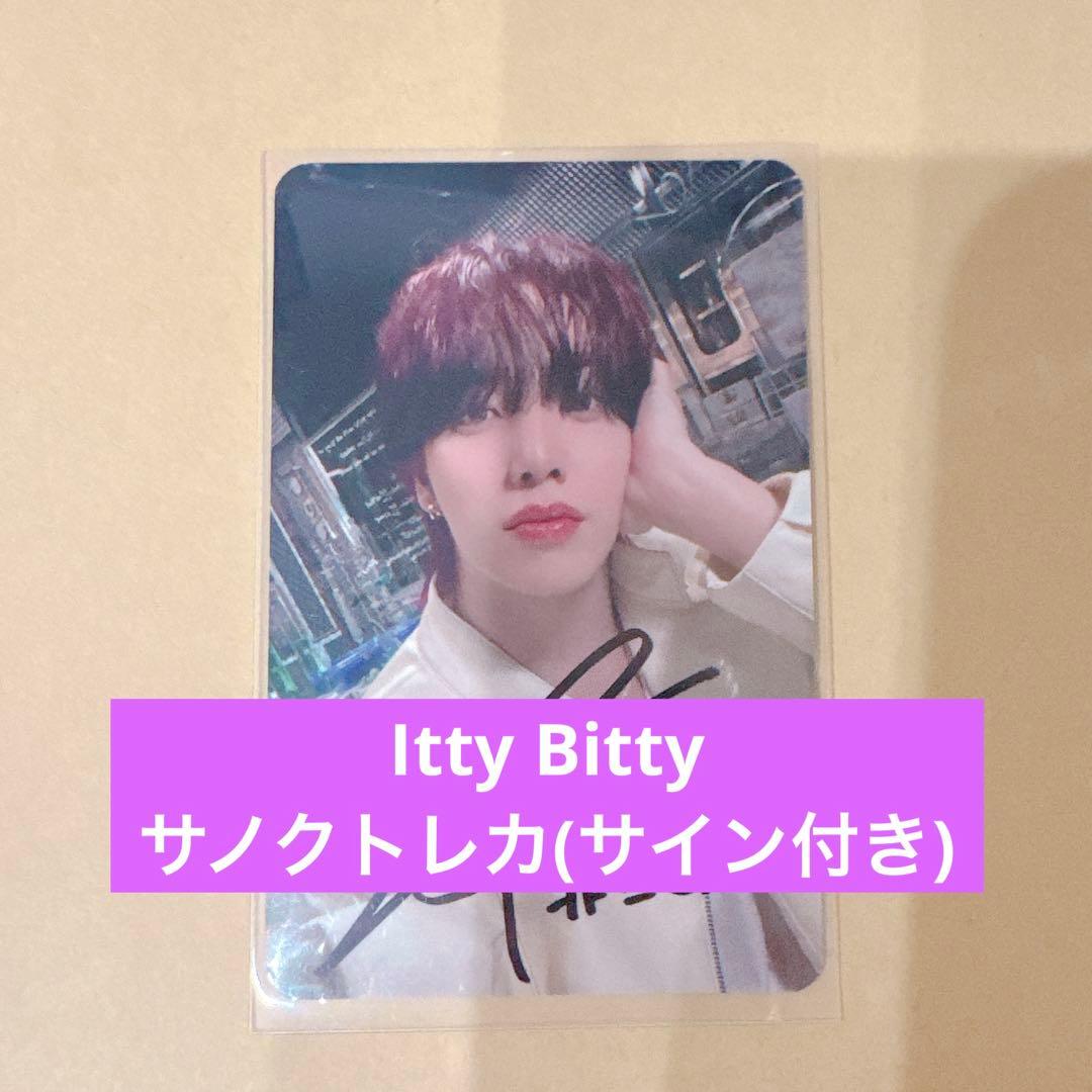 n.SSign カズタ　Itty Bitty サノクトレカ　サイン付き