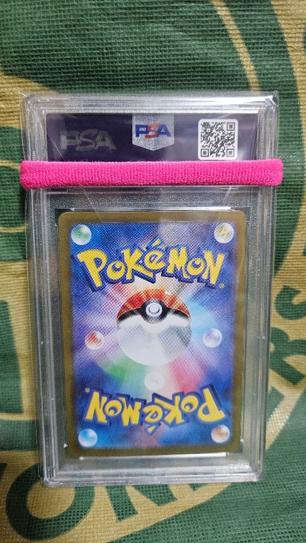 ト*ー様 ポケモンセンターヒロシマ未開封シュリンク付き&PSA10ニャースプロモ