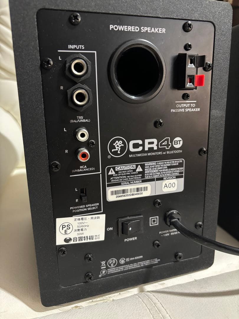 h*o様 【Bluetooth】 MACKIE CR4BT スピーカー