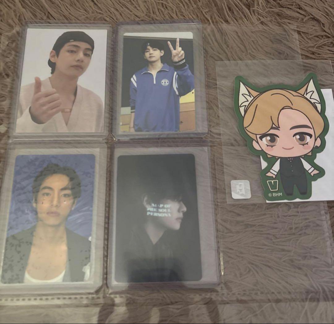 BTS テヒョン テテ トレカ グッズ まとめ売り　レア V