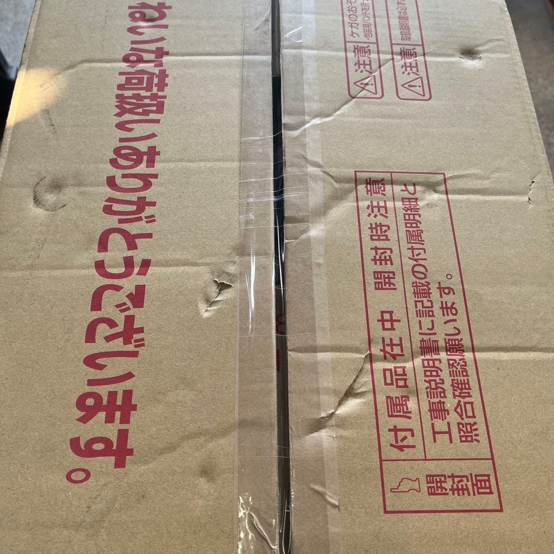 【未使用開封済】NORITZ ガス給湯器　GT-1651SAWX-FFA-2BL