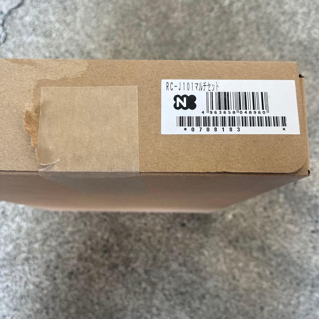 【未使用開封済】NORITZ ガス給湯器　GT-1651SAWX-FFA-2BL