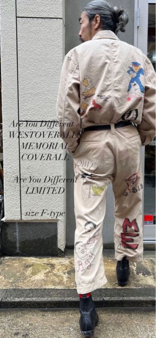 Are you different × West overalls カバーオール