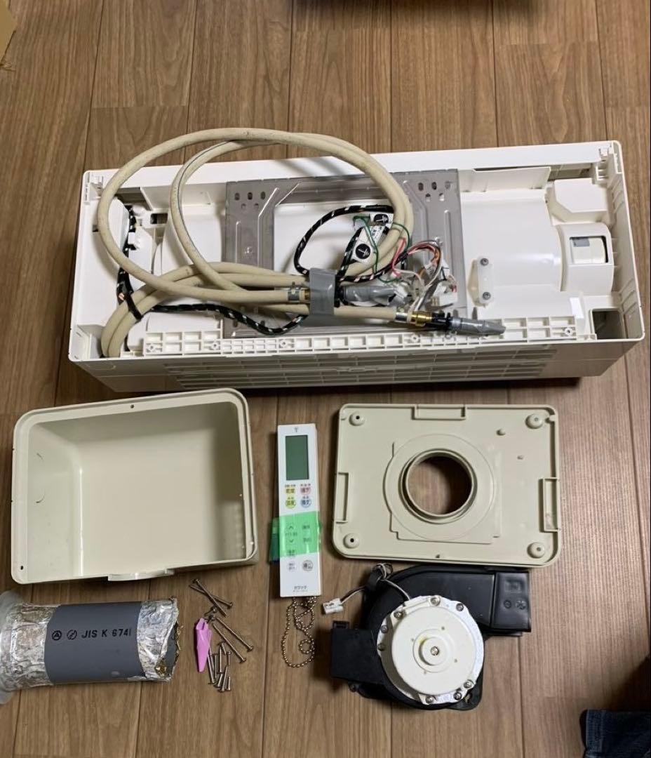 浴室壁掛けカワック　2023製　ヒートショック予防 161-N613