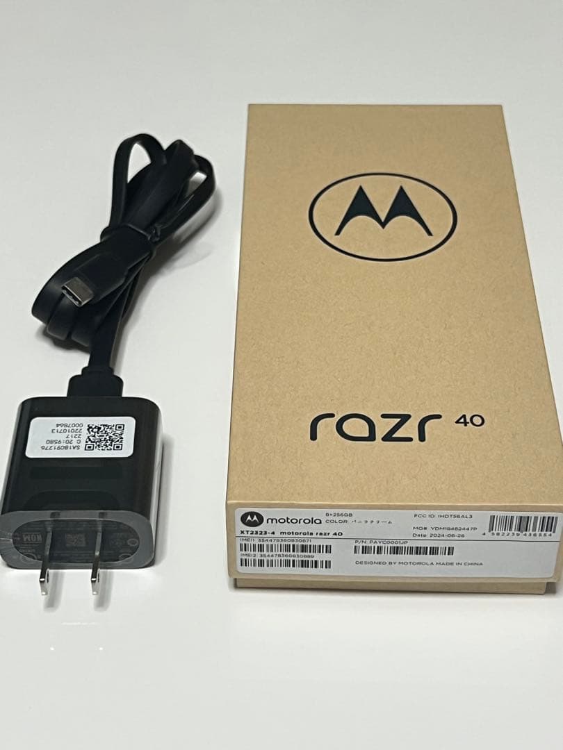 motorola razr 40 本体 未使用 256Gb