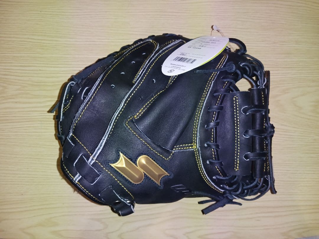 新品未使用　タグ付　少年軟式　キャッチャーミット　SSK　ウィンドリーム