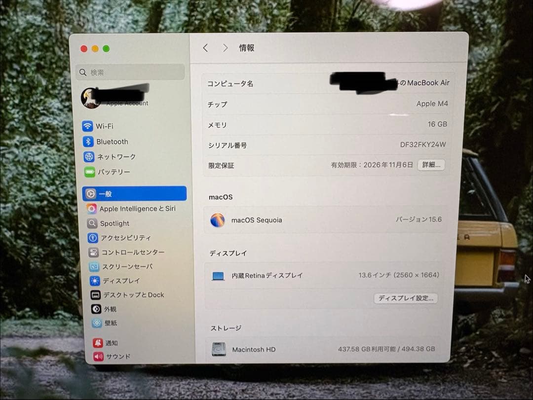 MacBook Air 本体 M4 16GB SSD 512GB