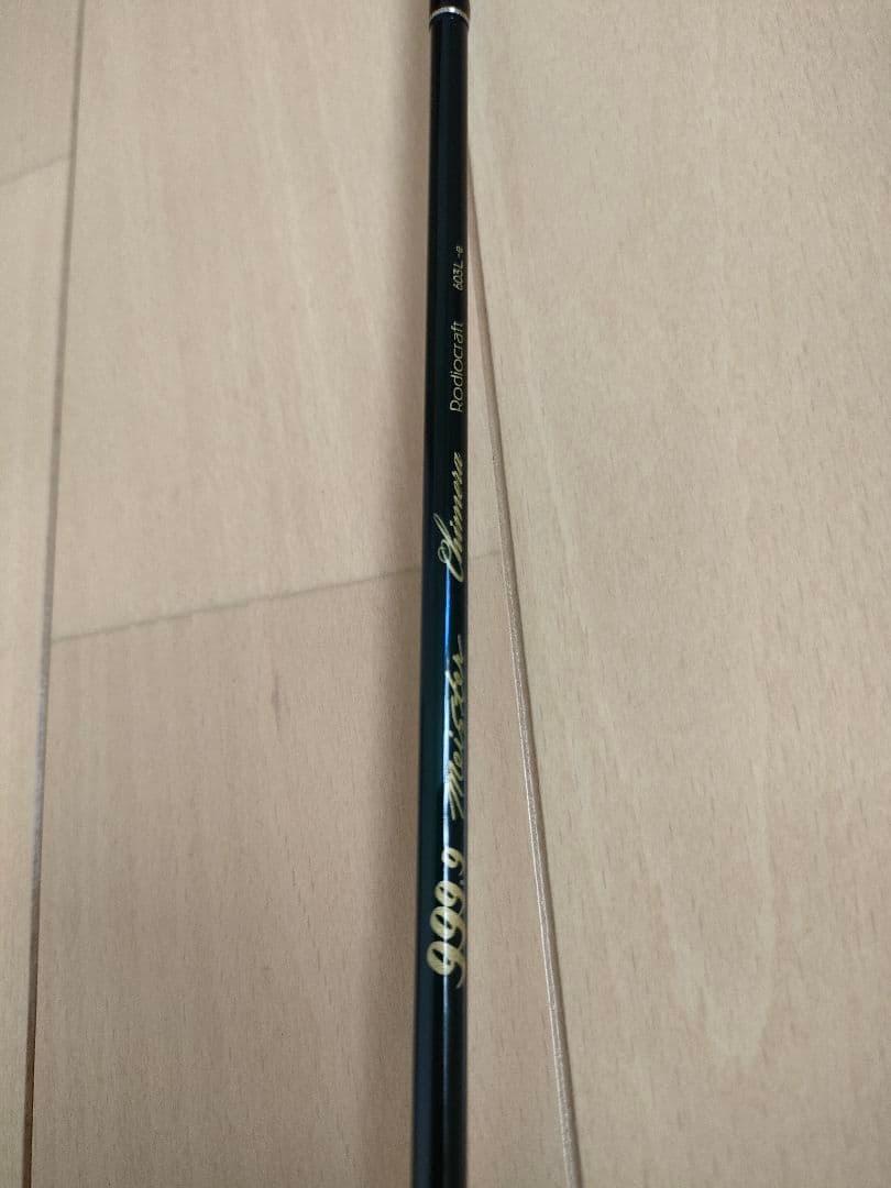 ★美品★9.999マイスター　Chimera 603L-e