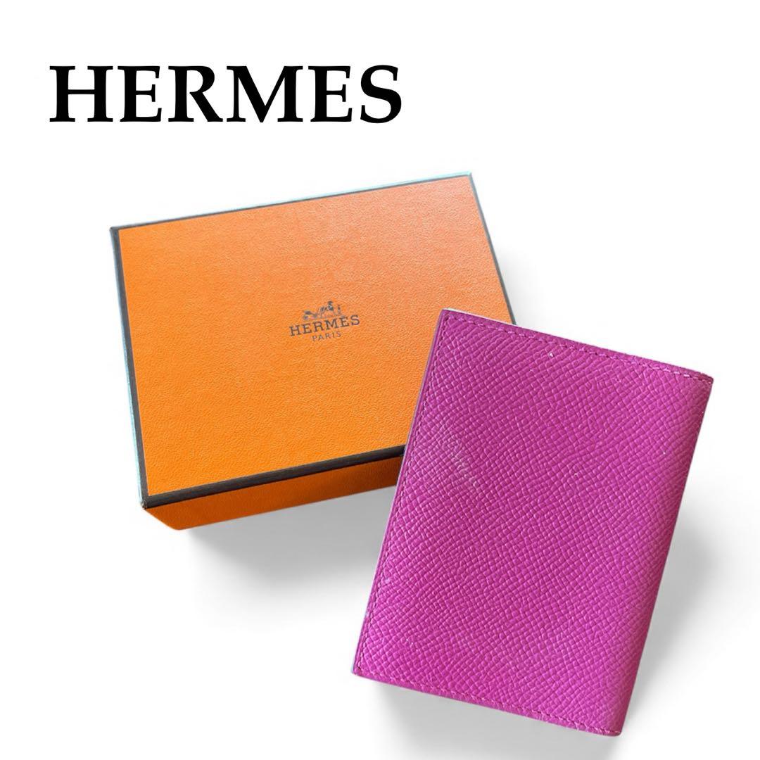 サ*ヤ様 エルメスHERMES ピンクレザー　アジェンダ手帳カバー箱付