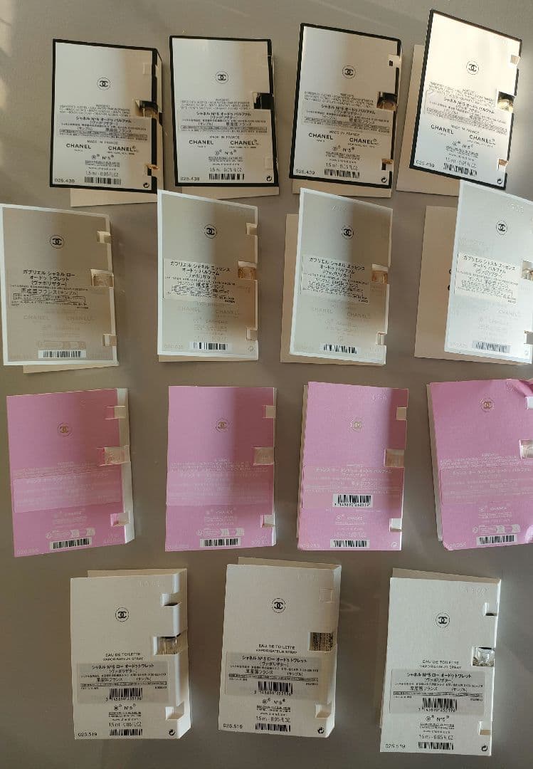 CHANEL♥シャネルサンプル♥シャネル香水サンプル