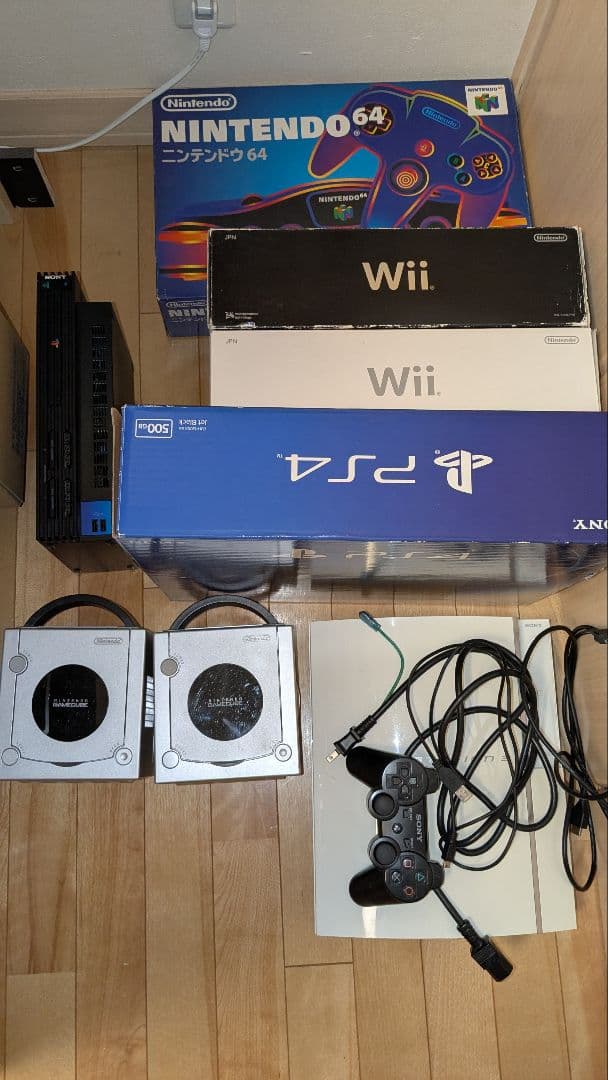 ゲーム機本体10台・ソフト・周辺機器　まとめ売り
