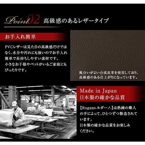 最安値！新品！送料込み！ソファー 3人掛け レザーソファ 【アイボリー】