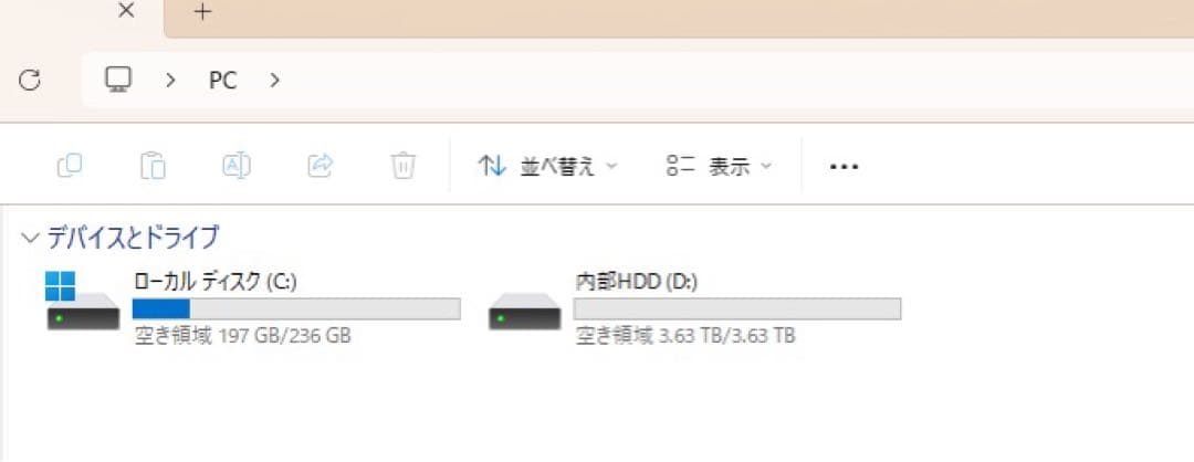 その他 CHUWICoreBox/12GB RAM/HDD3.6TB/SSD256GB