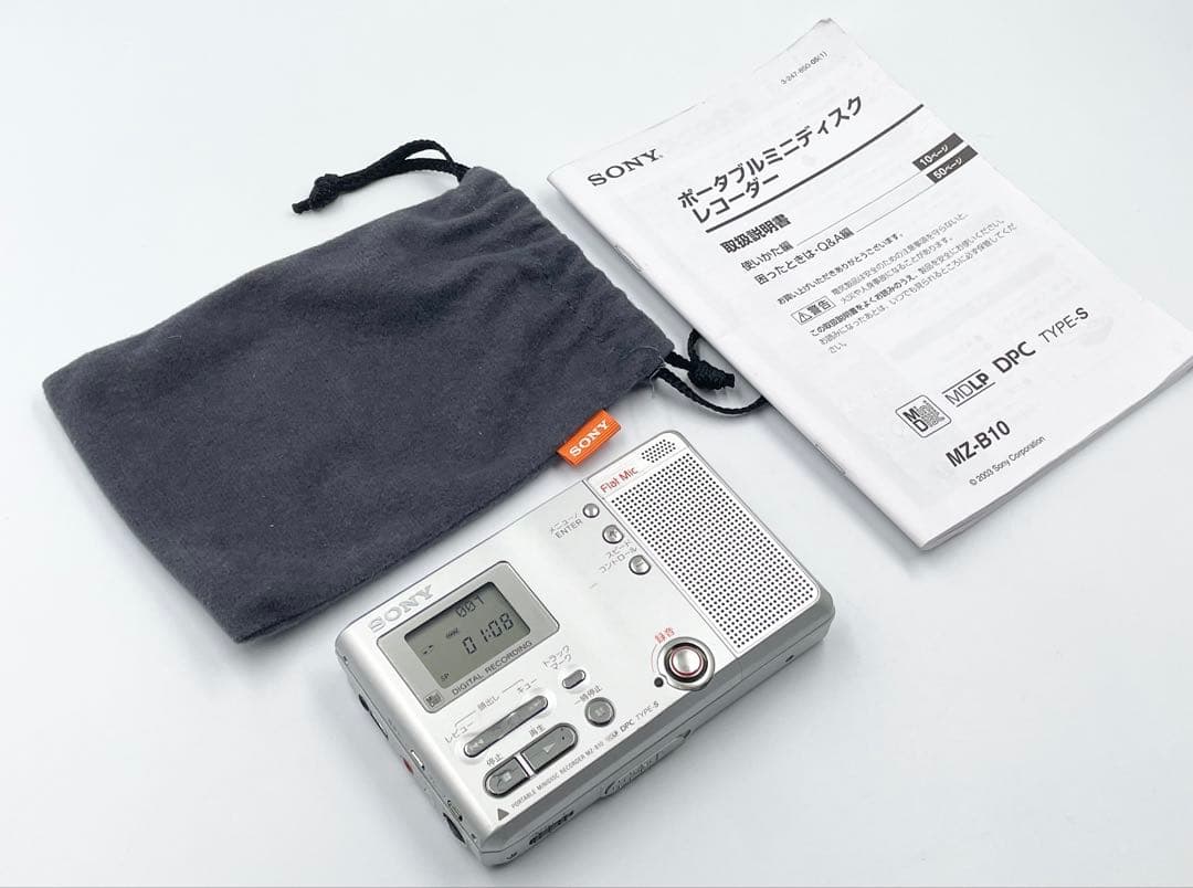 録音再生○ 動作良好　SONY MZ-B10 単三電池式　MDレコーダー