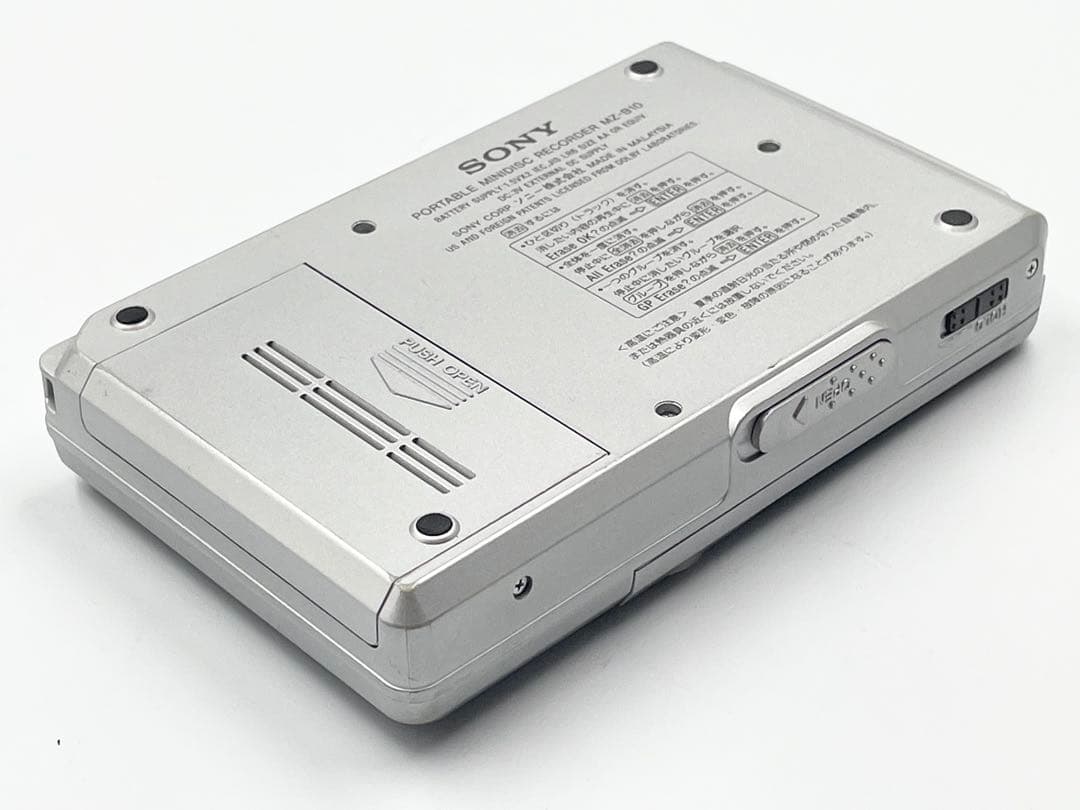 録音再生○ 動作良好　SONY MZ-B10 単三電池式　MDレコーダー