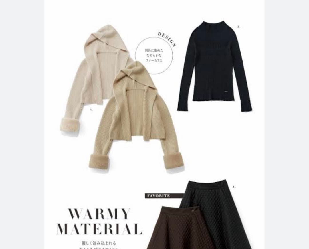 フォクシー　カシミヤ　ニットジャケット　ハミング　カシミヤ　ヌートリア